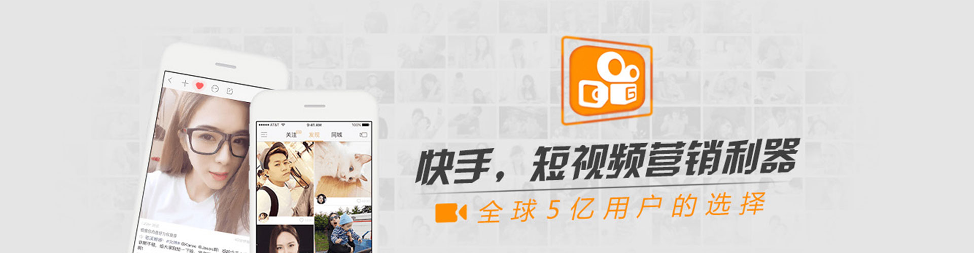 镇康sem代理
