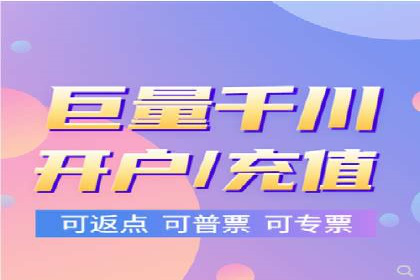 成功SEM推广竞价案例分享