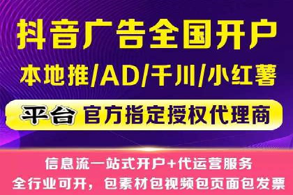 搜索引擎营销（SEM）的关键词优化案例详解