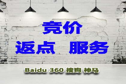 优化百度推广方案：提升广告转化率实战技巧